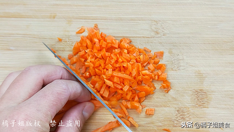 圖片[4]-【懶人版蒸雞蛋】做法步驟圖 可以當菜吃 也可以當飯吃 非常省-起舞食譜網