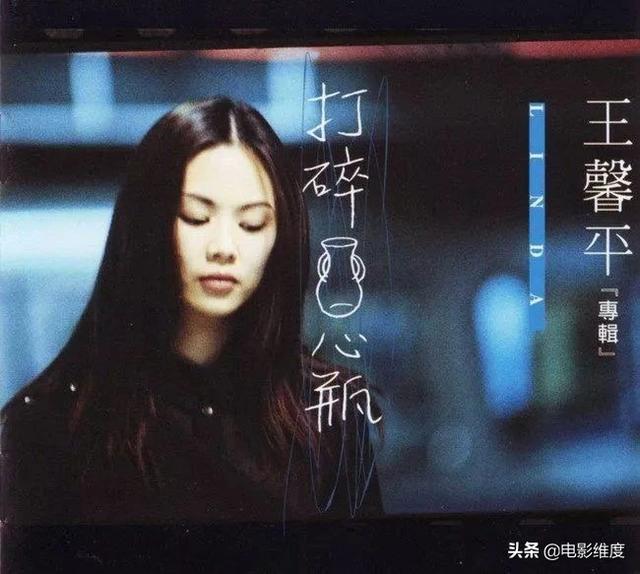 王馨平个人资料，邓拱璧个人资料（嫁入豪门18年一直未怀孕）