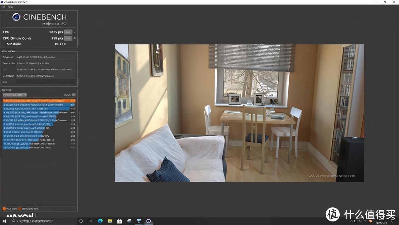 CPU超频怎么取消掉（cpu如何关闭超频）