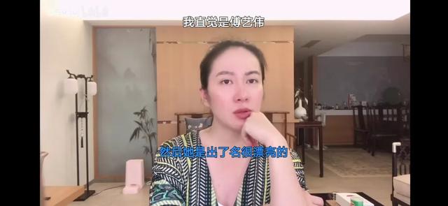 降头是什么意思，降头什么意思（直播向亡人泼脏水）
