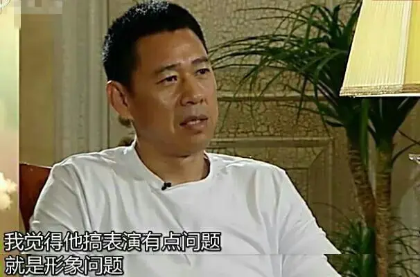 张丰毅：和吕丽萍离婚，娶小12岁的霍凡，与儿子关系一言难尽