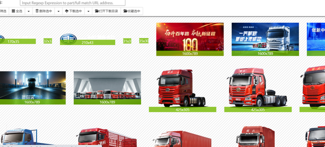 ppt制作步骤，新手制作ppt的详细步骤（做好PPT真不难）