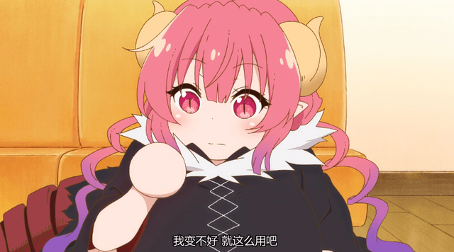 圆形头像女生动漫微信，圆形头像女生动漫（原来动画中圆手能拿东西的设定是这样）