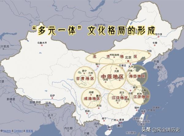 中原是指哪些地方，古代中原是指哪些地方（那么中原到底在哪）