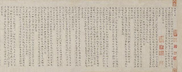 姚广孝墓塔，姚广孝墓塔考古发现（哪座山峰曾经留下朱棣和姚广孝的足迹）