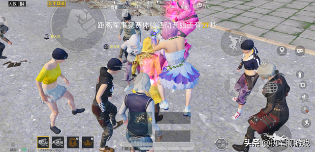 和平精英怎么1v4，和平精英怎么1v4上战神（团队竞技1V4才是“吃鸡”关键）