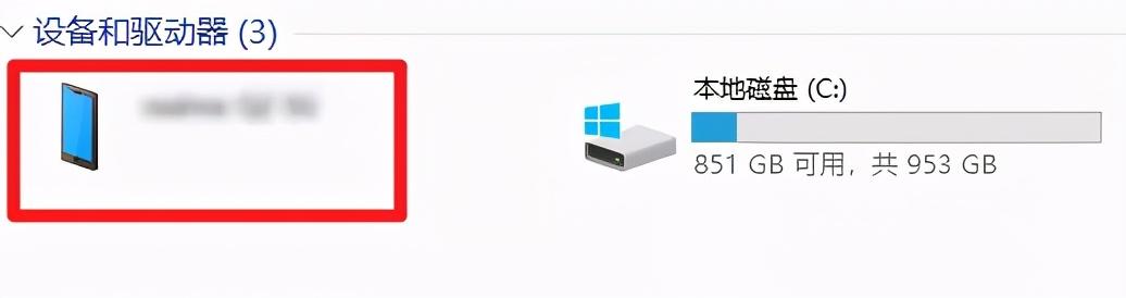 模拟器哪个好(游戏模拟器哪个好用)