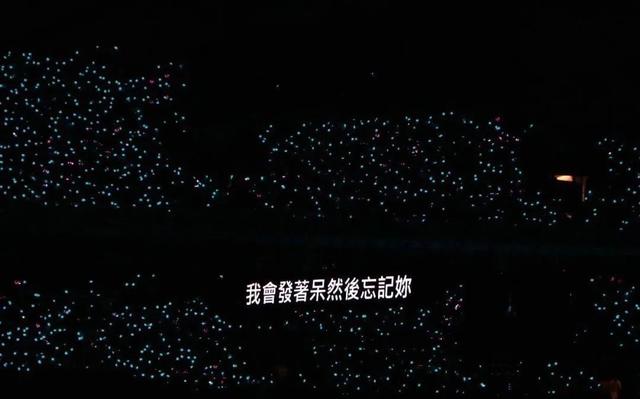 演唱会背景图，演唱会背景图自制提词（演唱会歌词微信背景图】“你好吗）