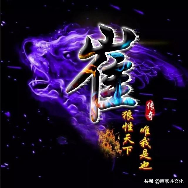 小红书霸气男生头像  兄弟头像，小红书霸气男生头像动漫微信（狼行天下）