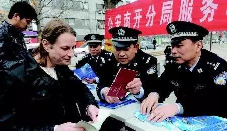 95338是哪里的电话，95338是什么电话（2019年天津各大机构通讯录）