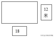 一年级脱式计算的正确格式，脱式计算的格式怎么写（三年级数学下册应用题专项练习题）