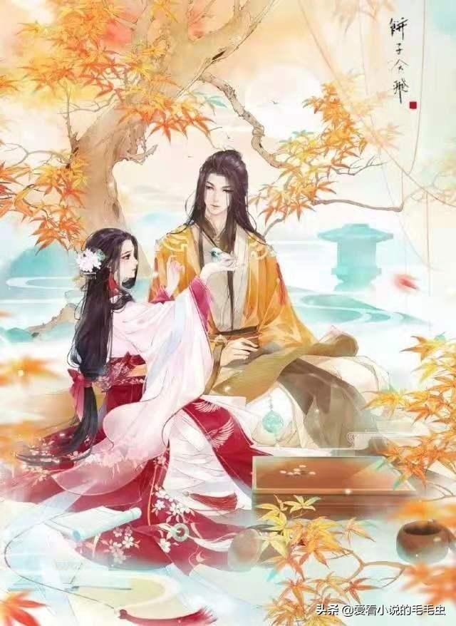 深沉的图片，深沉系列（男主心机深沉黑莲花）