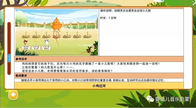 有什么学古筝的软件比较好用，有什么学古筝的软件比较好用点（筝之道多媒体古筝课程）