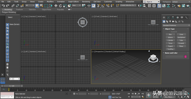 3dmax建模，3dmax建模步骤详解（新手设计师还不会的3dsmax建模的看这里）