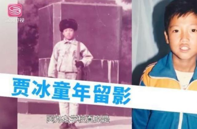 “喜剧接班人”贾冰：35岁辞去副处级工作，娶美女妻子，人生赢家
