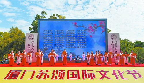 “更准确的说法是，达·芬奇是西方的苏颂”