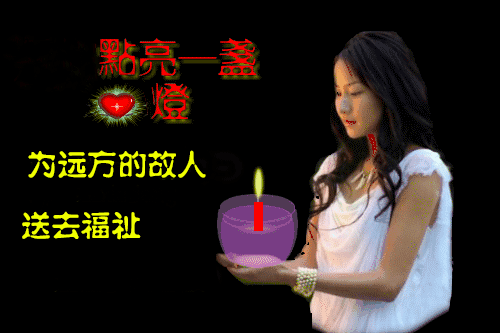 愿奶奶在天堂一切安好的说说，愿老人在天堂好的句子（愿天堂的亲人一切安好）