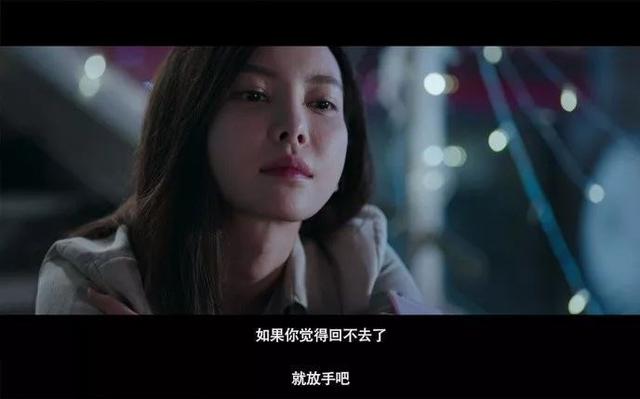 前任3演员表介绍，我的前任3王梓多大年纪（前任3：互相挂念却又暗自较劲）