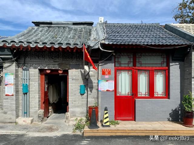 大栅栏有什么好玩的，大栅栏有什么好吃好玩的（来这些藏身胡同里的好去处一探究竟）