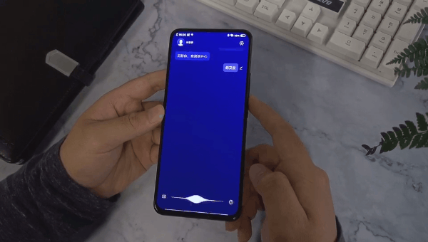 vivo语音助手，vivo怎么喊出语音助手（vivo的Jovi支持多轮对话）