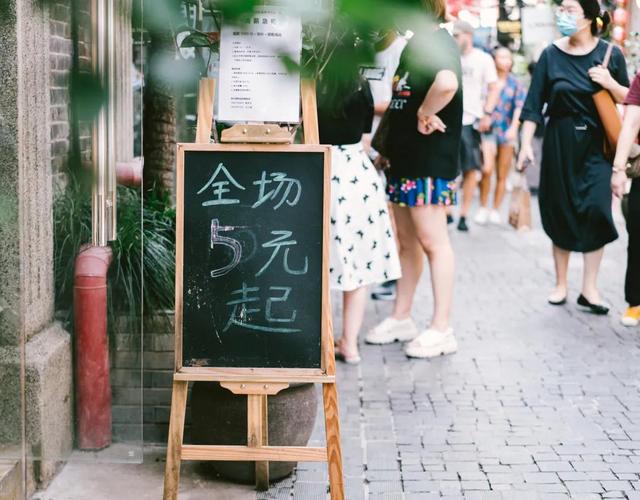 上海田子坊有什么好玩的，上海类似田子坊的地方可以逛的（救救田子坊！别让它消失）