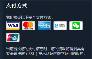 steam退款要多久才能到账，steam退款要多久才能到账2020（steam游戏购买时不知道就会血亏的细节②）