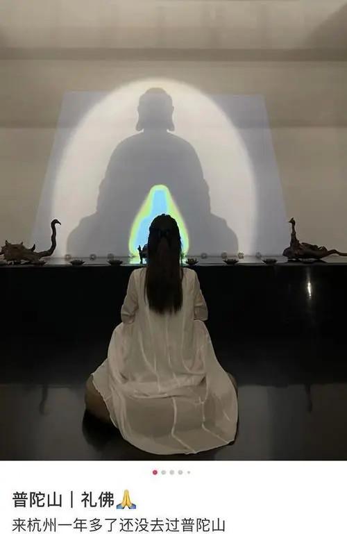 佛缘是什么意思，假“佛媛”真生意