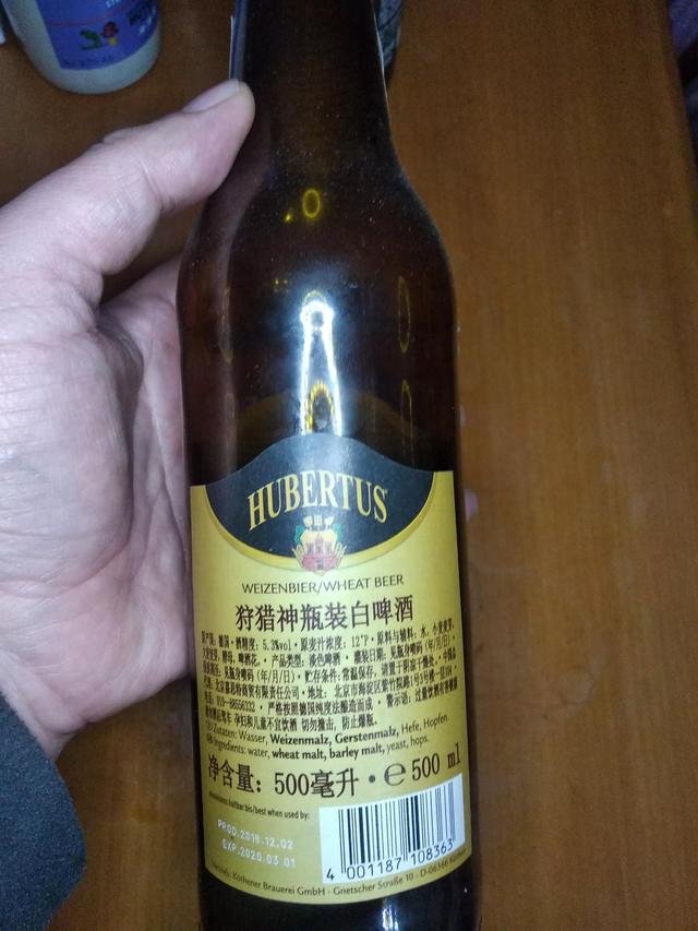 白啤为什么叫白啤，白啤为什么不是白的（过年买啤酒：除了黄色啤酒）