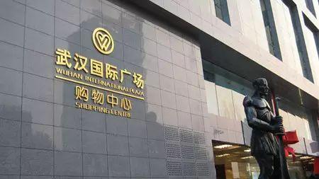 武汉的区号是多少，湖北武汉的固定电话区号是多少（户口在武汉的，请务必看一下）