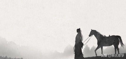 君子终日乾乾,夕惕若厉,无咎，终日乾乾,与时偕行作文（夕惕若”是整部易经最基本的实践原则）