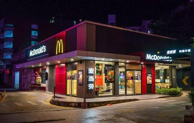 求几句麦当劳经典广告语，麦当劳的经典广告语 你（麦当劳为什么被称为是\