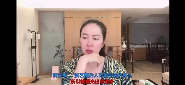 降头是什么意思，降头什么意思（直播向亡人泼脏水）