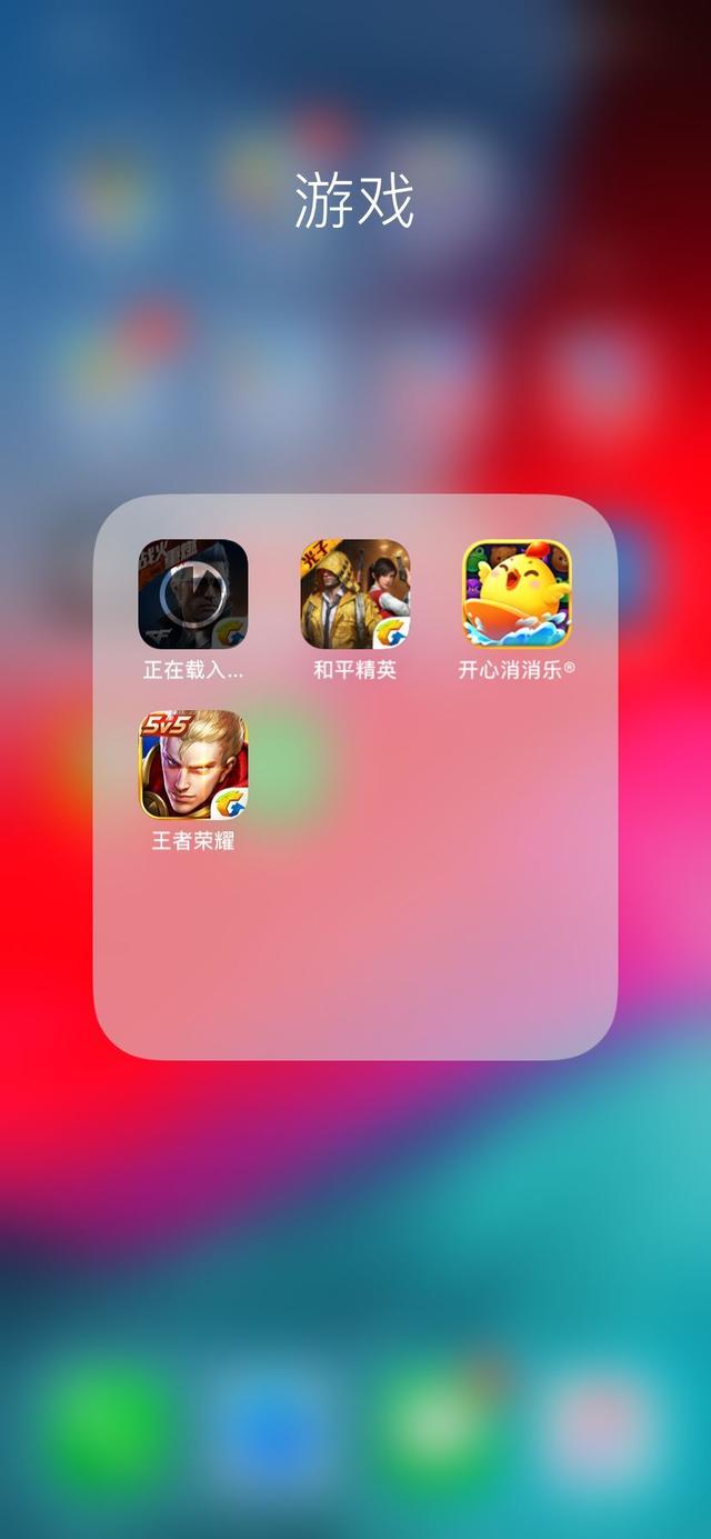 吃鸡在哪里改名字，和平精英怎么修改游戏名字（关于刺激战场改名）