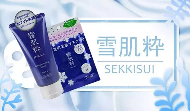 新商盟官网登录，新商盟登录怎么登小写字母（7-ELEVEn西北首店8月22日西安大都荟开业）