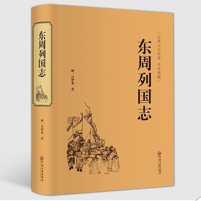 汉字稽组词，稽组词（汉字稽组词（“磕头”“叩首”“稽首”“顿首”“稽颡”）