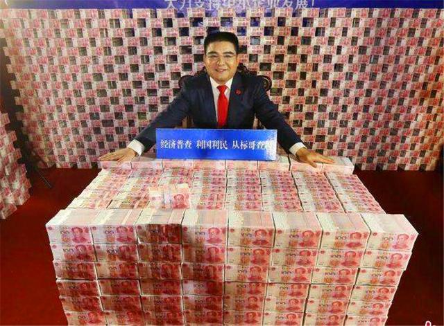 一个亿存银行一年多少利息，一个亿存在银行里一年能得到多少利息（存款银行每年能有多少利息）