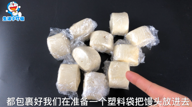 没有冰箱常温下馒头保存方法，常温下馒头保存方法（保存馒头的好方法）