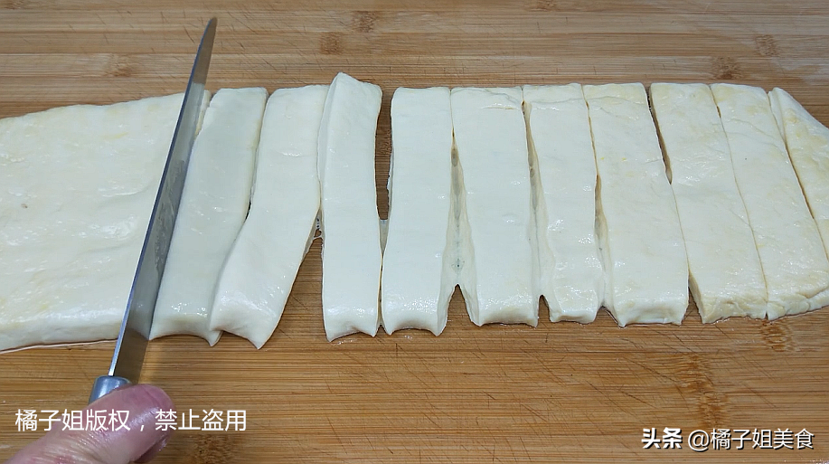 圖片[4]-【油條懶人版】做法步驟圖 15分鐘就能夠做好-起舞食譜網(wǎng)