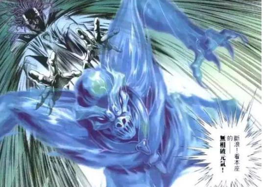 风云漫画中武功排名，《风云》漫画前两部漫画实力排名