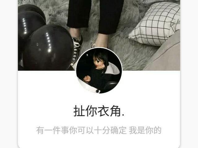 伤感   失恋，微信头像，伤感   失恋（限量版+丧+套图）