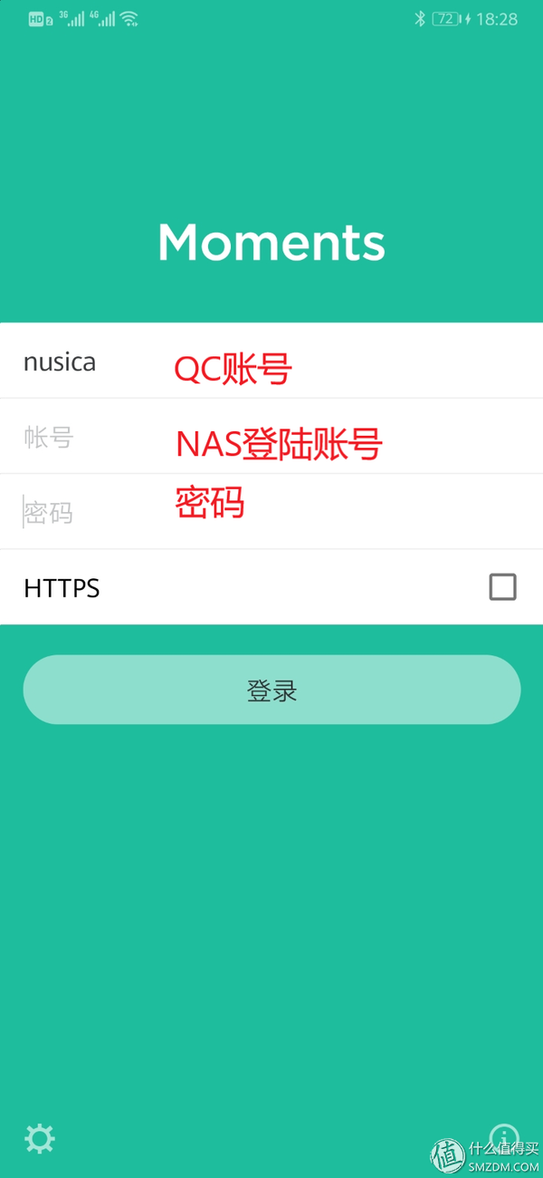 dcim是什么文件夹，dcim文件夹_为什么我手机里面有一个叫DCIM的文件夹（：买了群晖NAS不会用）