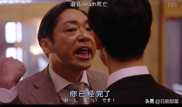 好看的日剧推荐！，好看的日剧推荐排行2022（2020年最受欢迎的5部日剧）