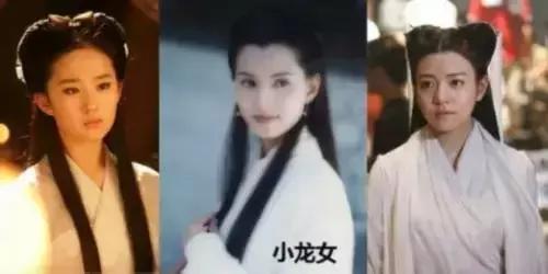 飞雪连天射白鹿笑书神侠倚碧鸳,飞雪连天射白鹿笑书神侠倚碧鸳是什么意思(金庸留给时代最好的礼物) 飞雪连天射白鹿笑书神侠倚碧鸳,飞雪连天射白鹿笑书神侠倚碧鸳是什么意思(金庸留给时代最好的礼物)