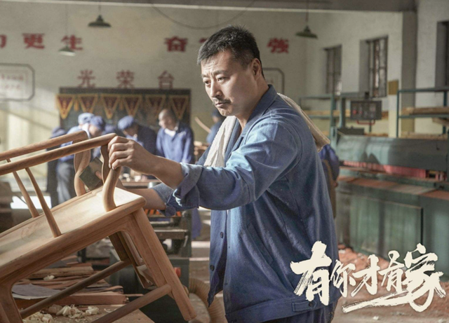 任程伟微博新浪微博，任程伟微博（《有你才有家》剖解中国原生家庭）