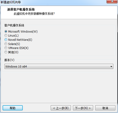 电脑虚拟机怎么弄，虚拟电脑手机版下载（五分钟学会使用VMware虚拟机）