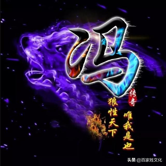 小红书霸气男生头像  兄弟头像，小红书霸气男生头像动漫微信（狼行天下）