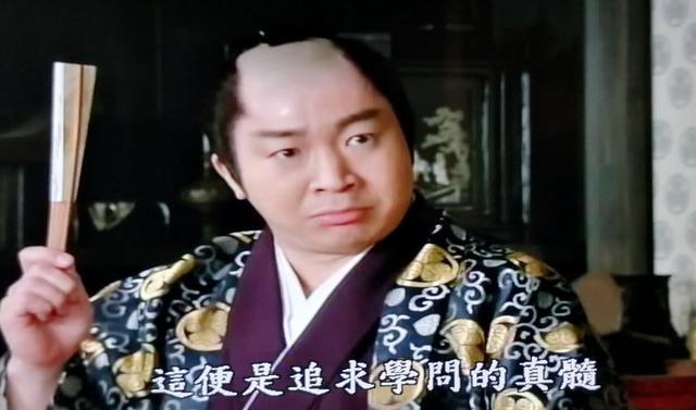 圀怎么读什么意思，圀怎么读（为什么只有水户黄门到今天还是人见人爱）