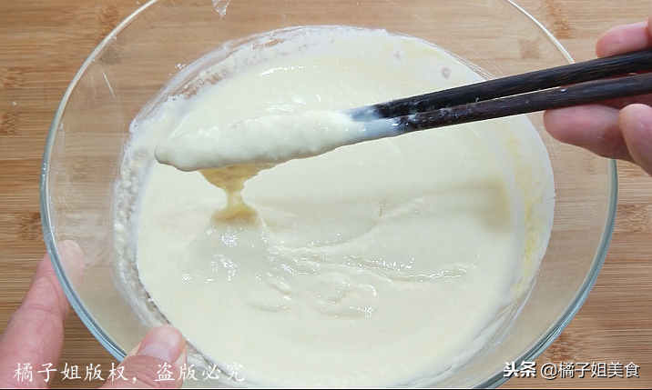 圖片[8]-【橙子糯米烙餅】做法步驟圖  軟糯香甜 一看就會-起舞食譜網