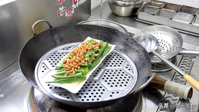 秋葵最简单好吃的家常做法，在饭店都吃不到