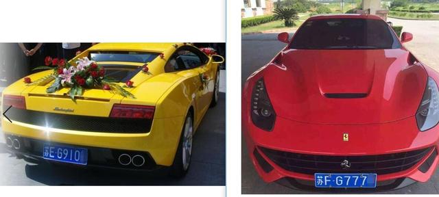 苏f是哪里的车牌号码，苏f是哪里的车牌号码区号（论南通苏州车牌编排的异同）